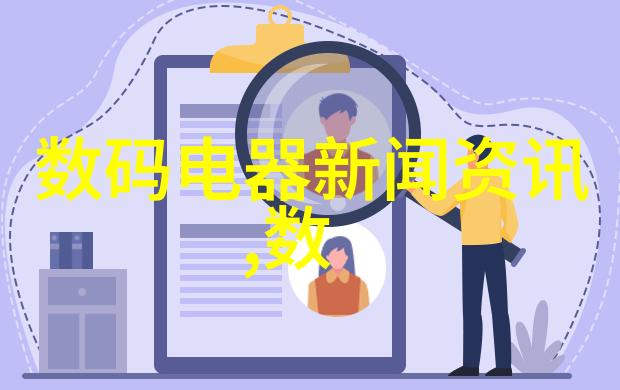 化工原料-专注于质量寻找信得过的化工原料厂家