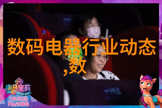 入画设计在现代家居布置中的应用案例分析