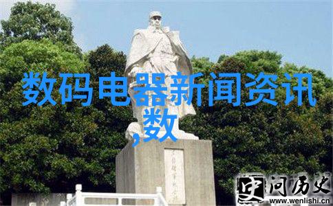 1公分能转换成多少厘米