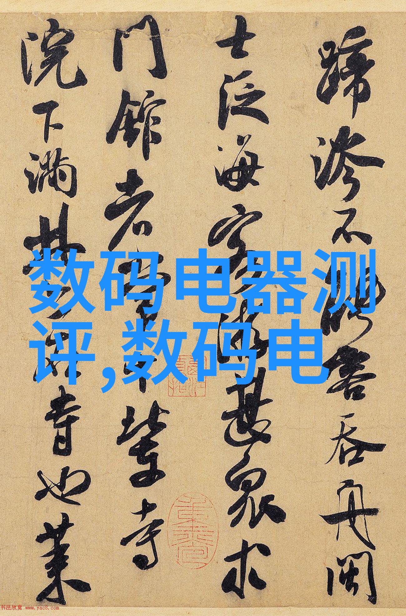 药物研发的摇篮探索制药厂实验室的功能与重要性