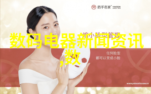中国有自主研发的芯片吗我国芯片大作战从零到英雄的故事