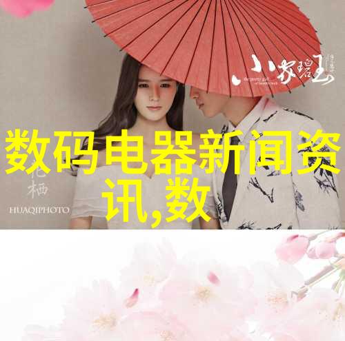 计算机科学与技术的未来发展方向探究