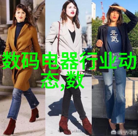 从政策导向到市场反馈首席分析师解读利率变动影响