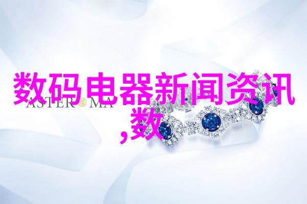 常州干燥设备产业的发展前景探讨