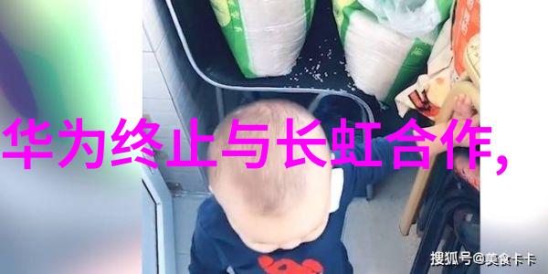 保驾护航我爸爸的车是我的守护神