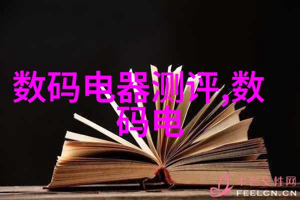 温暖膏药的精准输送机械化治疗的未来趋势