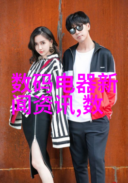 创新驱动效率提升中国央企机器人公司排行揭秘
