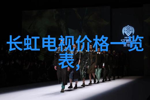 卫生间变身隐秘花园暗卫的装修奇迹
