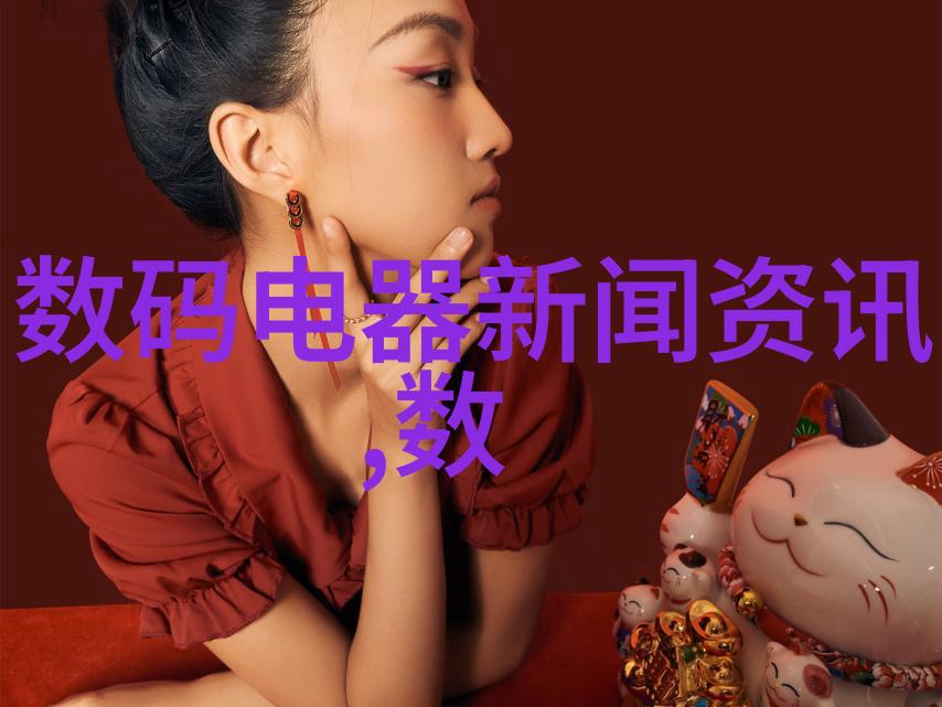 水电安装报价单明细表-精确计算每一项费用让您的家具备完美的电力系统