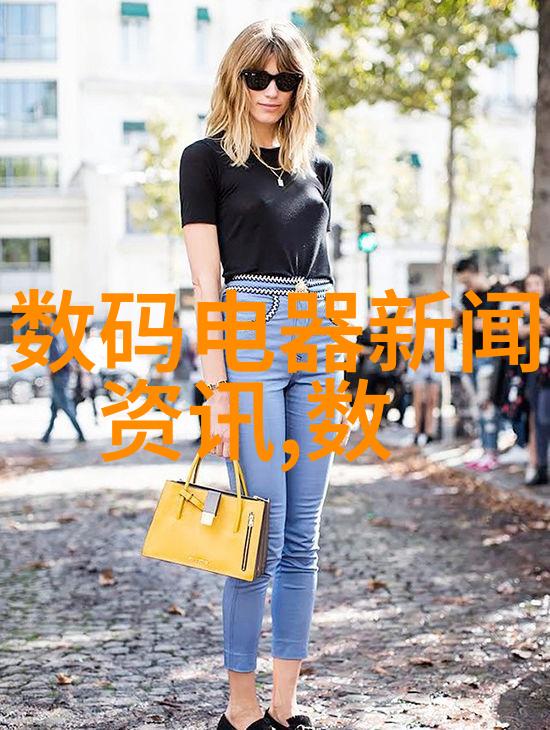 华为全场景智慧生活新品发布会未来的家居将如何智能化