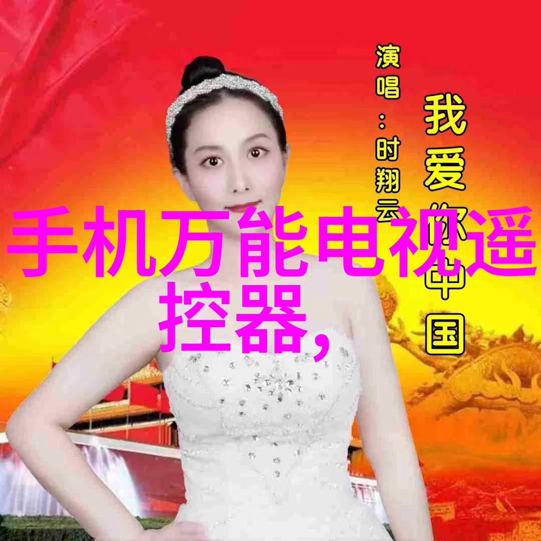 小配件包装机