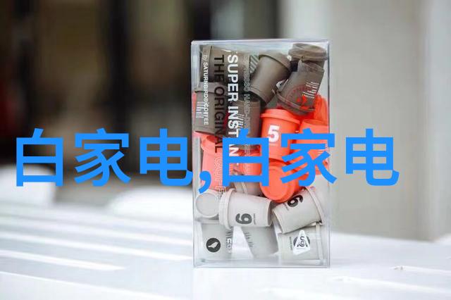 主题我是如何在中国专利转让网上找到了理想的交易伙伴的