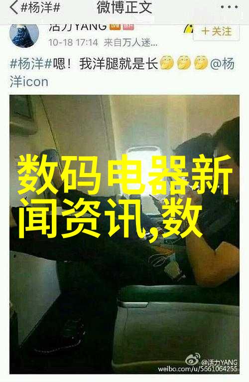 卫生检测报告第三方机构服务专业健康检查评估中心