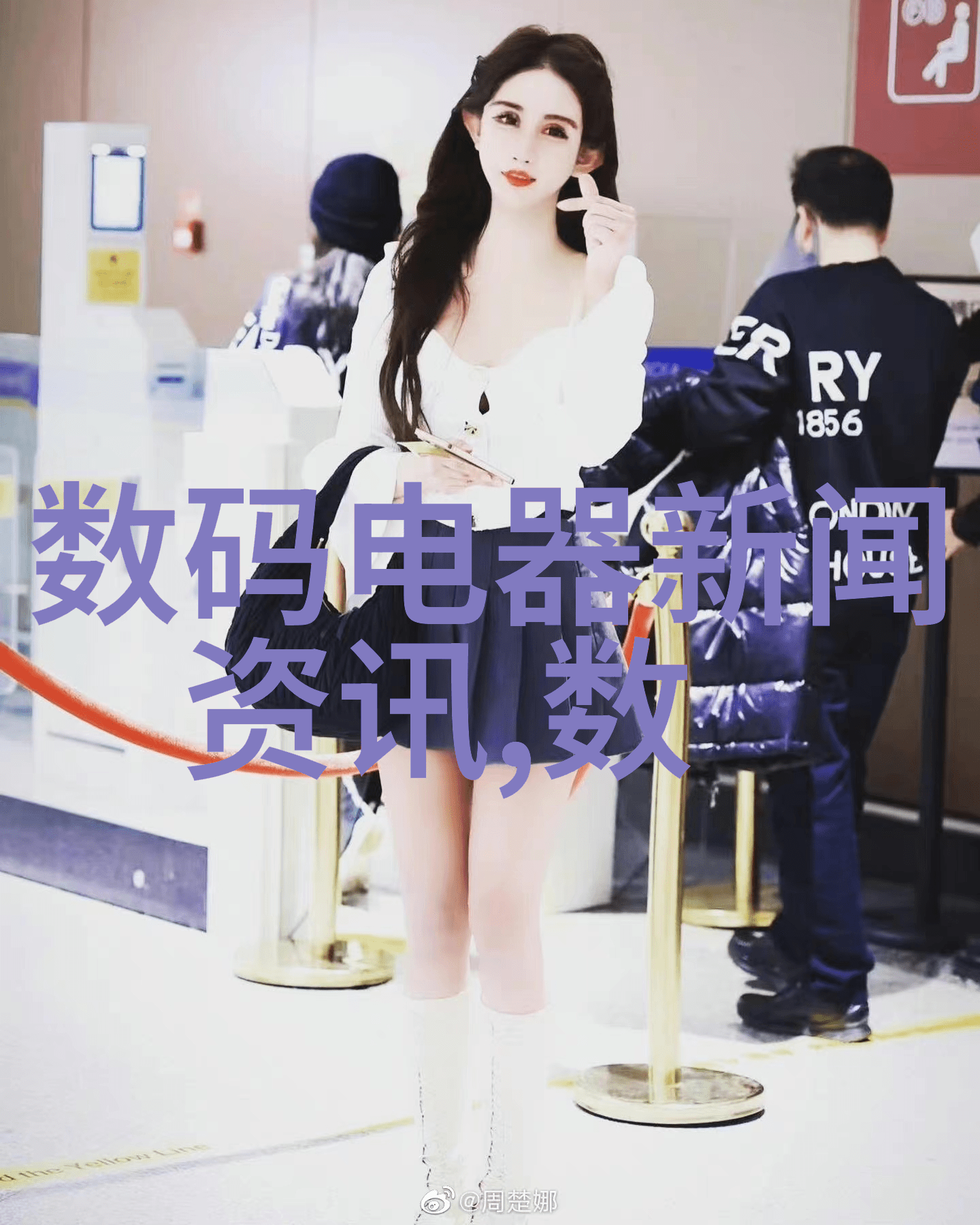 电加热设备的精确控制与安全运用