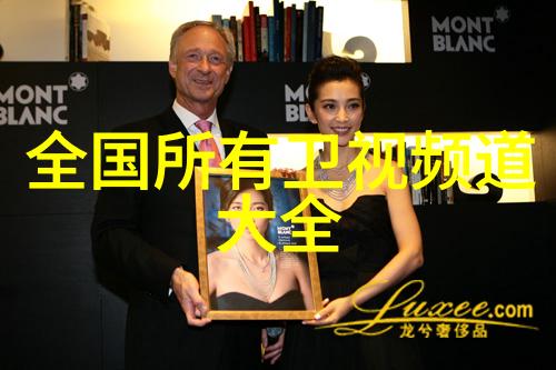 家庭水质测试的必备仪器确保家中清洁健康的源泉