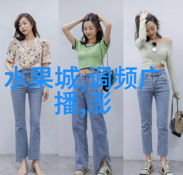 AI人脸替换白鹿喷水智能人脸交换捕捉到那一刻的美妙瞬间