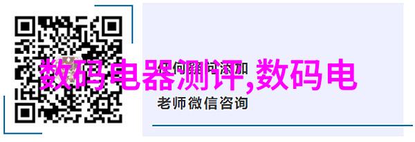 国家评估机构颁发的荣誉证书认证质量彰显卓越