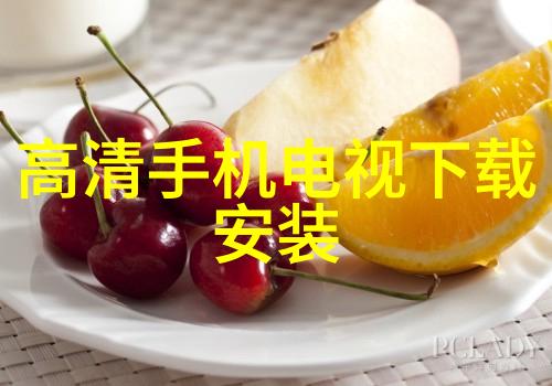 史上最牛杂货铺txt我这儿有啥好吃的