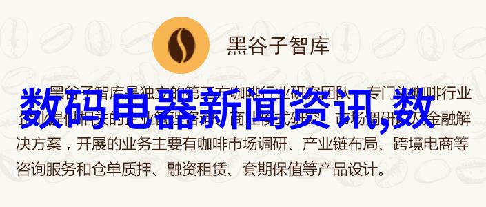 扬子江畔的智慧鱼一条鱼如何成为城市规划师