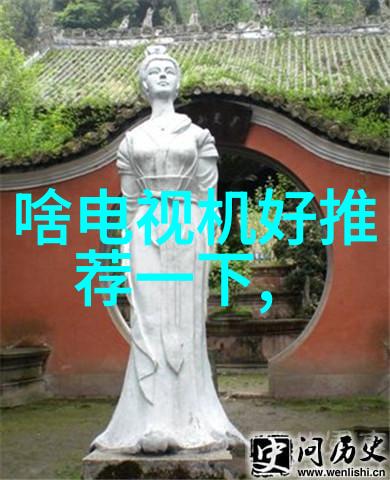 财经大学金融管理深入浅出财经知识