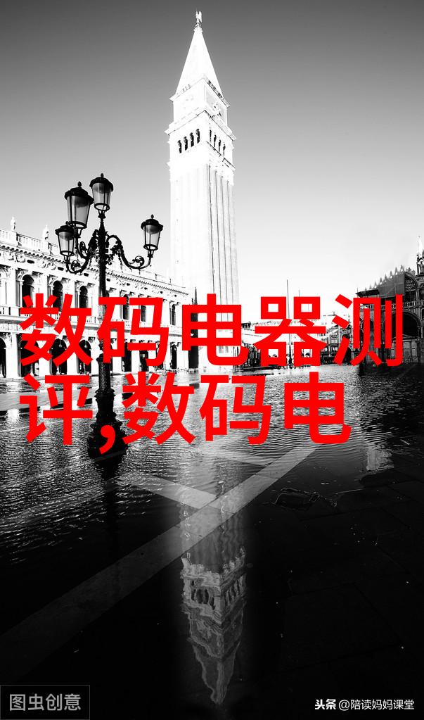 围城txt现代都市情感纠葛的深度小说