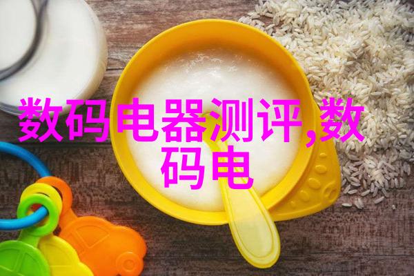 多功能水质检测笔是不是你的家中必备清洁工具