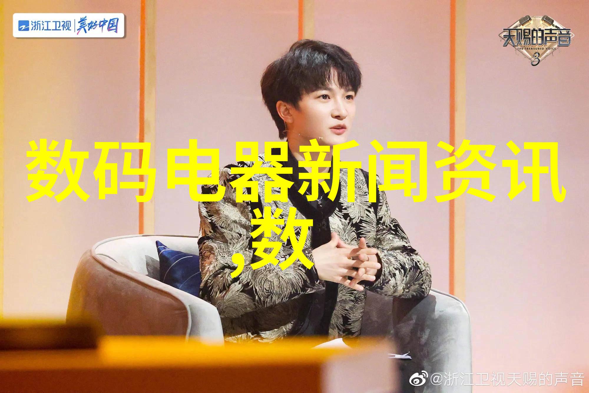气力输送设备我是如何让空调和热水器不再缺水的
