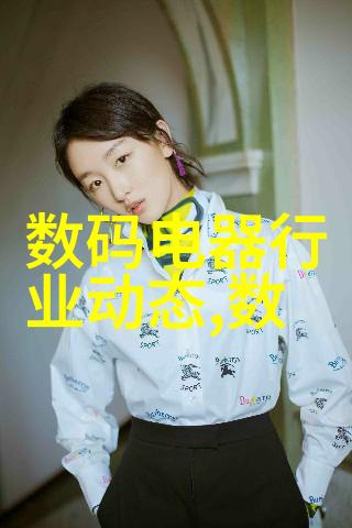 医院消毒供应室设备配置与管理研究确保医疗环境安全性的关键因素