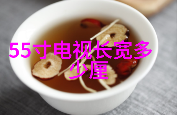 光影交错探秘mpp电缆保护管厂家背后的暗流涌动