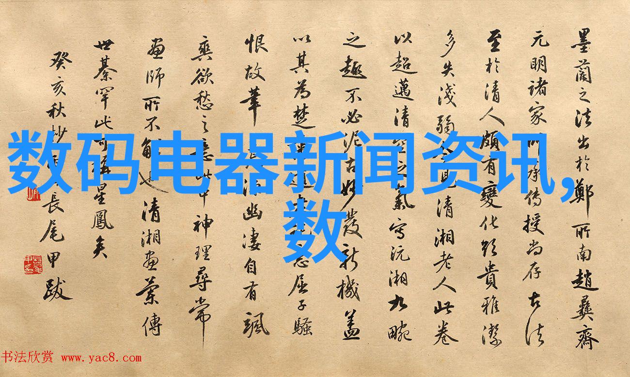 饮用水水质检测价格全解析了解您的健康安全成本