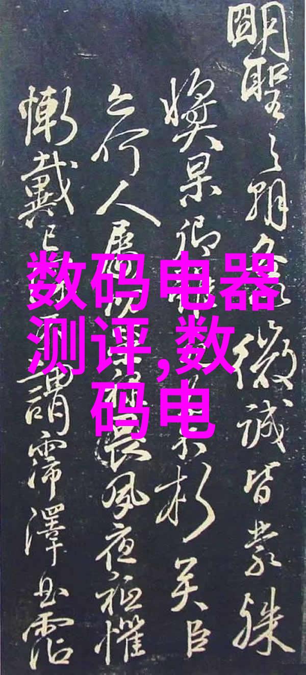 机械工程-雷蒙机的革命如何提升粉碎效率与减少维护成本