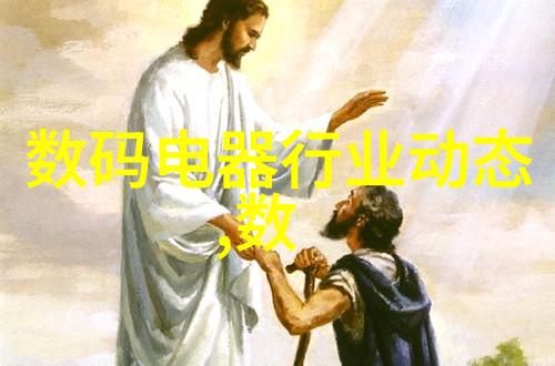 机器视觉定位我是如何让机器看出我的位置的