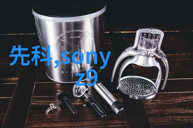 精准医疗探索专业医疗器械在现代医疗中的革命性作用