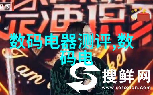医用消毒灭菌-高效杀菌技术保障医疗环境安全的关键