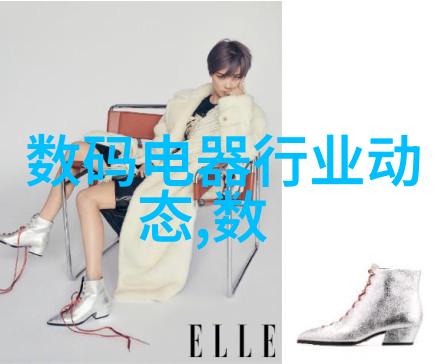 离心机旋转中寻找静谧的力量
