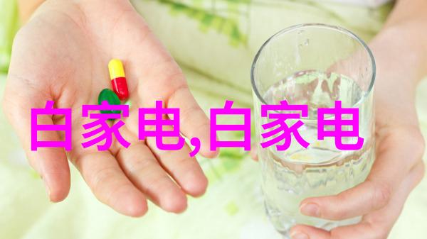 梦幻卧室选购与搭配的艺术墙纸装饰技巧解析