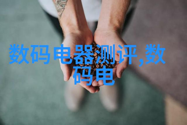 智能建造专业坑不坑揭秘未来建筑的智慧与挑战