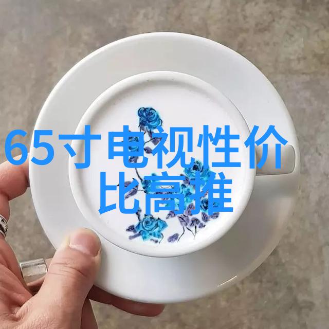 水处理新技术降膜蒸发器的运作原理与应用场景
