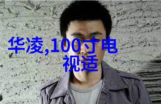 塑料烘干机设备高效绿色解决方案