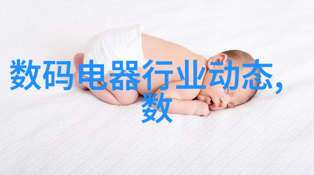 管中窥豹PVC与PPR的对比