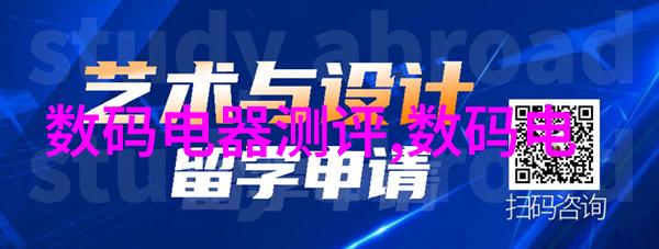 最新品色系列时尚潮流的最新风采