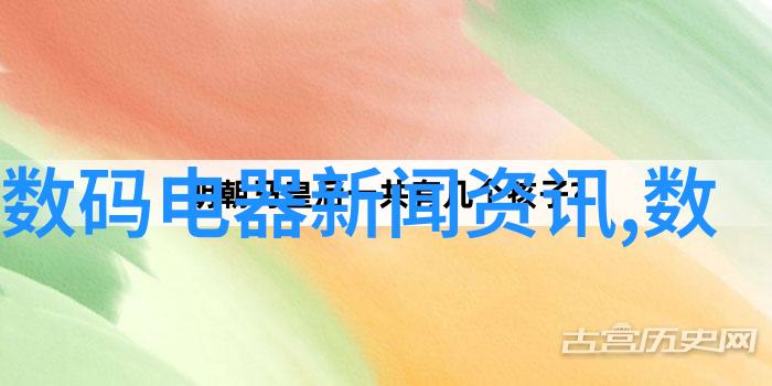 国产芯片技术赶上国际先锋吗有何难点和突破之路