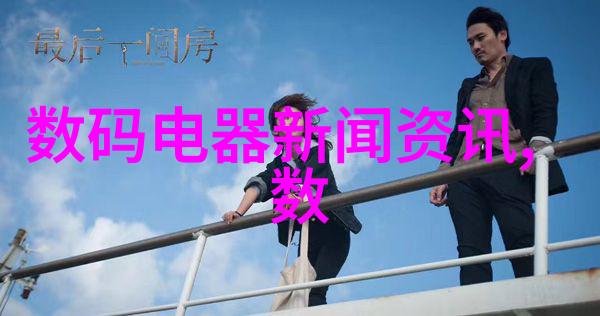 火箭少女101最新皮肤设计火箭少女101的时尚外观