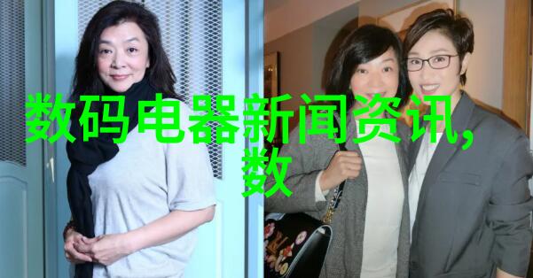 太阳能曝气机绿色能源的新选择