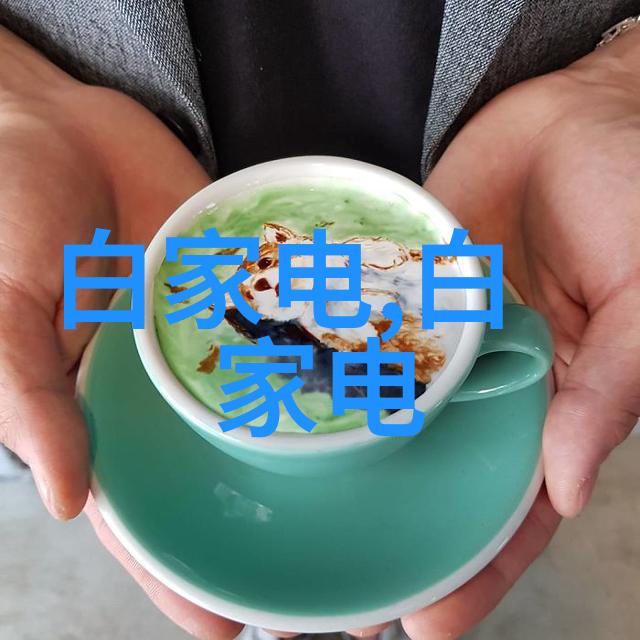 医院中不同科室使用不同的类型和配置要求如何合理安排这些需求