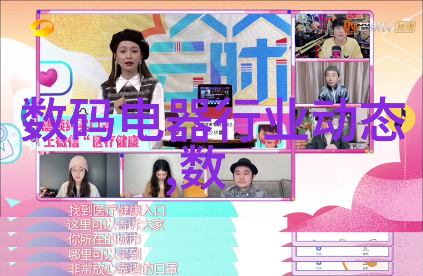 探秘西南财经大学历史从创立到今天的成长历程