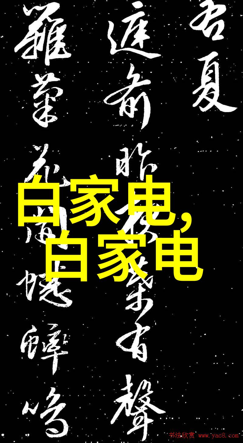 雨天的选择一个关于宝贝和小伞的小故事