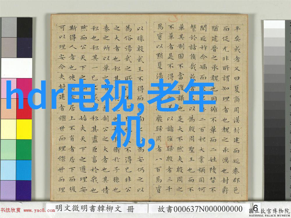 恒温干燥箱的应用与维护技巧