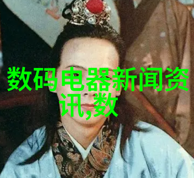 上海交大招生办揭秘新高考政策如何让更多优秀学子入校