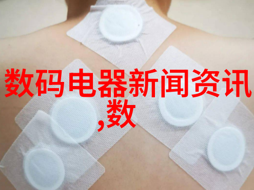 陶瓷波纹填料的秘密如何将规整性与美观融为一体